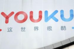 4分钟教程!衡阳公司排行榜_哔哩哔哩